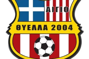 Θύελλα Αιγίου: «Ζητάμε συγνώμη από τα σωματεία»