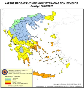 Υψηλός κίνδυνος για φωτιές και τη Δευτέρα 30 Ιουνίου-Δείτε τι ισχύει στη Δ. Ελλάδα