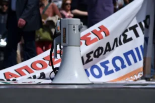 ΑΔΕΔΥ: Στάση εργασίας για τον 13ο και 14ο μισθό, ποιοι δεν συμμετέχουν