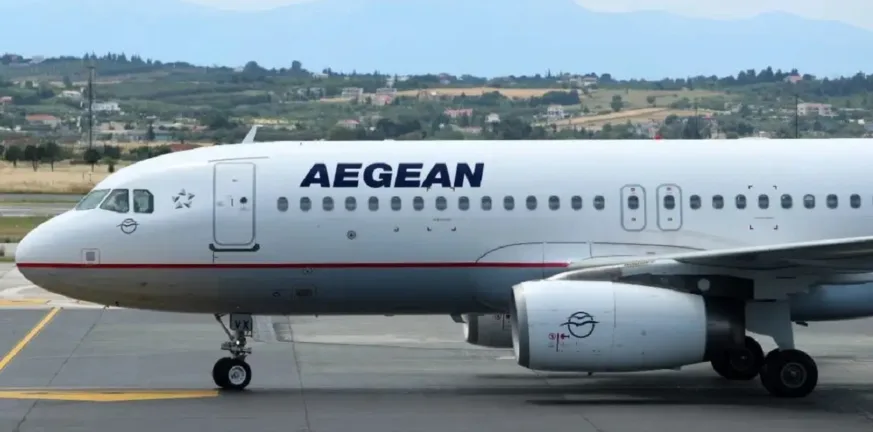 Aegean: Ακυρώνονται όλες οι πτήσεις από και προς Τελ Αβίβ έως 12 Ιουλίου – Επέκταση αναστολών και για Βηρυτό, Αμμάν, Ερμπίλ Aegean: Ακυρώνονται όλες οι πτήσεις από και προς Τελ Αβίβ έως 12 Ιουλίου – Επέκταση αναστολών και για Βηρυτό, Αμμάν, Ερμπίλ