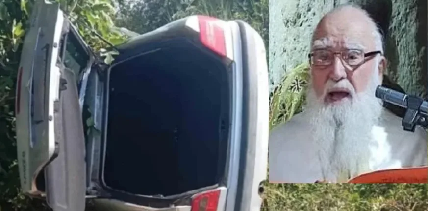 Καλάβρυτα: Οι κάμερες έδειξαν... τον νεκρό ιερέα, στην «Π» ο μητροπολίτης Ιερώνυμος ΦΩΤΟ Καλάβρυτα: Οι κάμερες έδειξαν... τον νεκρό ιερέα, στην «Π» ο μητροπολίτης Ιερώνυμος ΦΩΤΟ