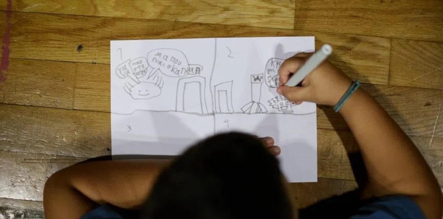 AISFF4: Εργαστήρι animation για παιδιά με τον Βαγγέλη Ηλιόπουλο, τον Κώστα Κακαρούντα και την Άννα Οικονόμου AISFF4: Εργαστήρι animation για παιδιά με τον Βαγγέλη Ηλιόπουλο, τον Κώστα Κακαρούντα και την Άννα Οικονόμου