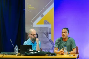 AISFF4: Βασίλης Κατσούπης και Λάμπης Χαραλαμπίδης μίλησαν για το “Inside”