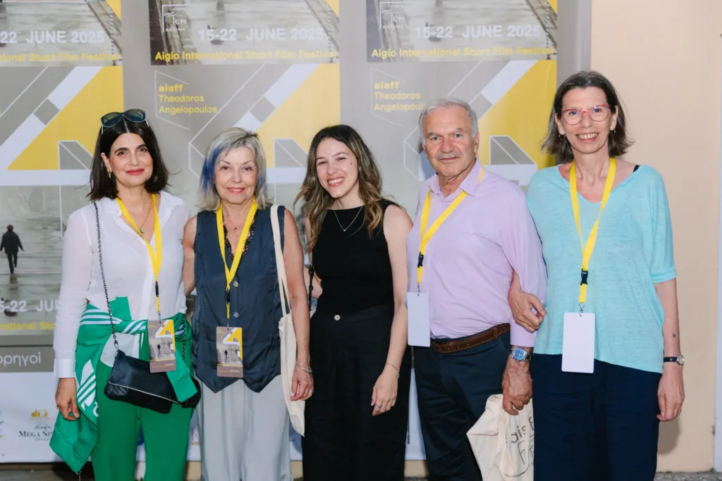 AISFF4: «Η Γυναικεία Παρουσία στον Σύγχρονο Ελληνικό Κινηματογράφο»