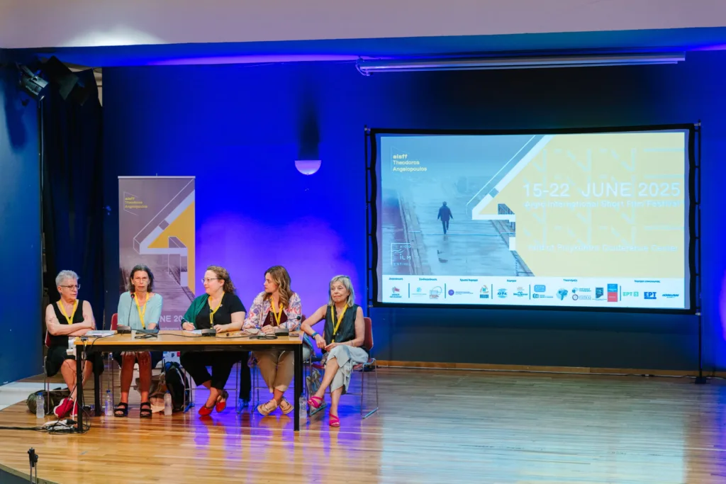 AISFF4: «Η Γυναικεία Παρουσία στον Σύγχρονο Ελληνικό Κινηματογράφο»