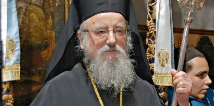 Αγρίνιο: Το «θρίλερ» του μακαριστού Κοσμά επιστρέφει στη Δικαιοσύνη – Στο εδώλιο ο γιατρός από τον Βόλο Αγρίνιο: Το «θρίλερ» του μακαριστού Κοσμά επιστρέφει στη Δικαιοσύνη – Στο εδώλιο ο γιατρός από τον Βόλο