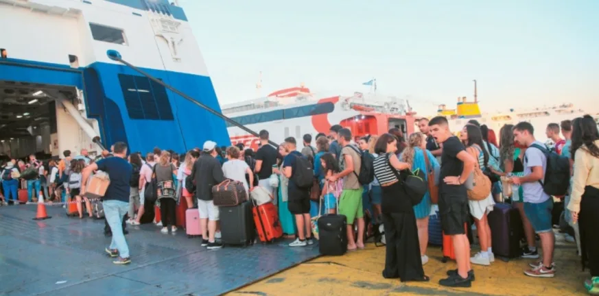 Αυξημένη η κίνηση από το λιμάνι του Πειραιά: Πάνω από 48.000 επιβάτες αναμένονται ως την Κυριακή Αυξημένη η κίνηση από το λιμάνι του Πειραιά: Πάνω από 48.000 επιβάτες αναμένονται ως την Κυριακή