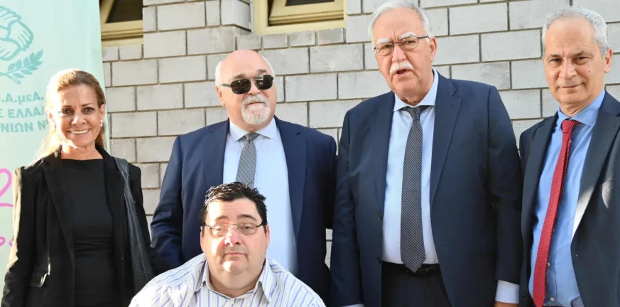 Ο Δήμαρχος Καλαβρύτων την εκδήλωση για τα 20 χρόνια Ομοσπονδίας Ατόμων με Αναπηρία Ο Δήμαρχος Καλαβρύτων την εκδήλωση για τα 20 χρόνια Ομοσπονδίας Ατόμων με Αναπηρία