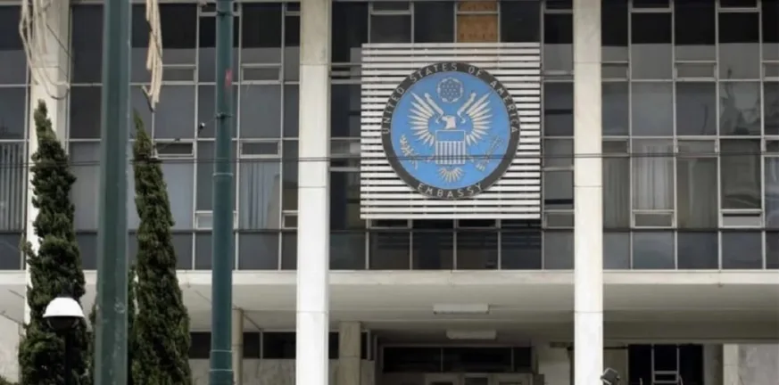 Ακυρώνονται για λόγους ασφαλείας οι εκδηλώσεις της αμερικανικής πρεσβείας για την Ημέρα Ανεξαρτησίας Ακυρώνονται για λόγους ασφαλείας οι εκδηλώσεις της αμερικανικής πρεσβείας για την Ημέρα Ανεξαρτησίας