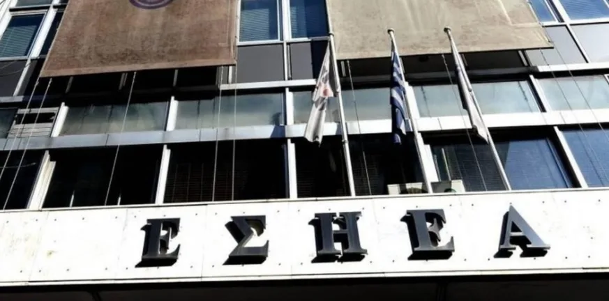 Πέθανε ο σπουδαίος δημοσιογράφος Χρήστος Ηλιού Πέθανε ο σπουδαίος δημοσιογράφος Χρήστος Ηλιού