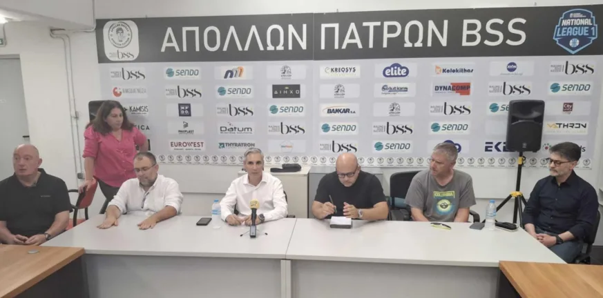 Αυτή την ημερομηνία θα γίνουν οι εκλογές στον Απόλλωνα Αυτή την ημερομηνία θα γίνουν οι εκλογές στον Απόλλωνα
