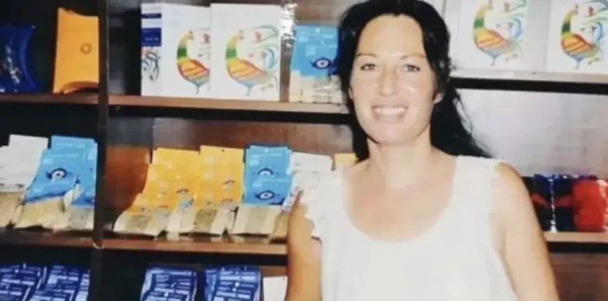 Υπόθεση Τσιχλάκη: Ανατροπή και επιστροφή στη φυλακή για τον σύζυγός της 9 χρόνια μετά τη δολοφονία της Υπόθεση Τσιχλάκη: Ανατροπή και επιστροφή στη φυλακή για τον σύζυγός της 9 χρόνια μετά τη δολοφονία της