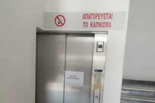 Πάτρα: «Δολιοφθορά» και έρευνα στην Τροχαία για το ασανσέρ