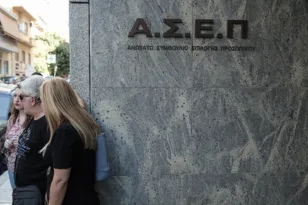 318 Προσλήψεις σε Δήμους – Πίνακες με θέσεις εργασίας