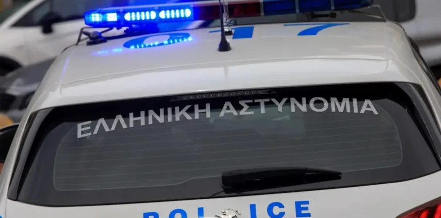 Κύκλωμα αρχαιοκαπηλίας με «Πικάσο»: Επιχείρησαν να πουλήσουν πλαστό πίνακα έναντι 14 εκατομμυρίων Κύκλωμα αρχαιοκαπηλίας με «Πικάσο»: Επιχείρησαν να πουλήσουν πλαστό πίνακα έναντι 14 εκατομμυρίων