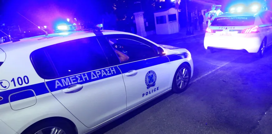 Πανεπιστημιούπολη: Συναγερμός, βρέθηκαν εκρηκτικοί μηχανισμοί Πανεπιστημιούπολη: Συναγερμός, βρέθηκαν εκρηκτικοί μηχανισμοί