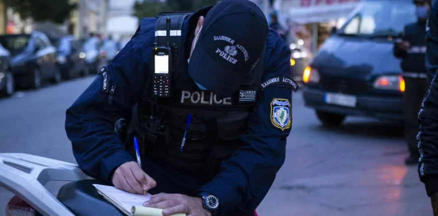 Δείτε σε ποια ελληνική πόλη απαγορεύτηκαν οι συγκεντρώσεις λόγω της ανακατασκευασμένης συναγωγής «Ετς Χαγίμ»! Δείτε σε ποια ελληνική πόλη απαγορεύτηκαν οι συγκεντρώσεις λόγω της ανακατασκευασμένης συναγωγής «Ετς Χαγίμ»!