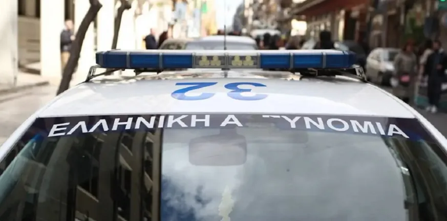 Διπλή τραγωδία στα Τρίκαλα: Νεκροί μητέρα και γιος μέσα στο σπίτι τους Διπλή τραγωδία στα Τρίκαλα: Νεκροί μητέρα και γιος μέσα στο σπίτι τους