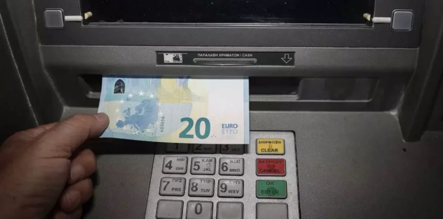 Έρχονται οι πληρωμές Ιουνίου: Ποιοι θα δουν χρήματα από Δευτέρα, ανάσα σε 79.000 δικαιούχους από e-ΕΦΚΑ και ΔΥΠΑ Έρχονται οι πληρωμές Ιουνίου: Ποιοι θα δουν χρήματα από Δευτέρα, ανάσα σε 79.000 δικαιούχους από e-ΕΦΚΑ και ΔΥΠΑ