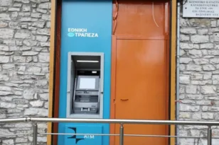Μπήκε ΑΤΜ στην Κλειτορία Kαλαβρύτων