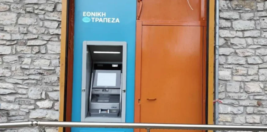 Μπήκε ΑΤΜ στην Κλειτορία Kαλαβρύτων Μπήκε ΑΤΜ στην Κλειτορία Kαλαβρύτων