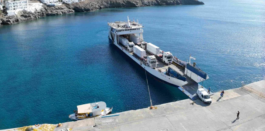Όμιλος ΔΕΗ: Οδηγός για το ενεργειακό μέλλον της χώρας το υβριδικό νησί της Αστυπάλαιας Όμιλος ΔΕΗ: Οδηγός για το ενεργειακό μέλλον της χώρας το υβριδικό νησί της Αστυπάλαιας