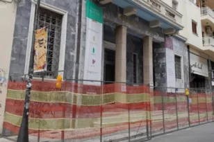 Κτίριο Επιμελητηρίου Αχαΐας: Ξεμπλοκάρει η ανακαίνιση, η απόφαση από το Διοικητικό Εφετείο Πατρών