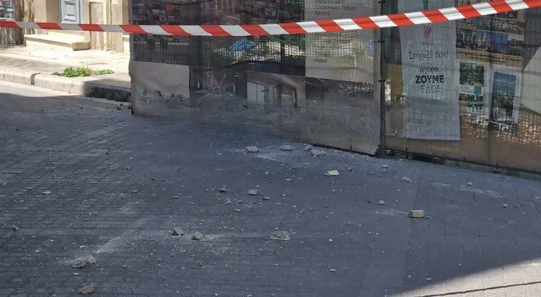 Πάτρα: Η ΕΛ.ΑΣ. συνέλαβε μια 38χρόνη, δείτε για ποιο λόγο Πάτρα: Η ΕΛ.ΑΣ. συνέλαβε μια 38χρόνη, δείτε για ποιο λόγο