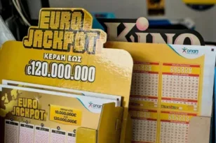 Η κλήρωση του Eurojackpot