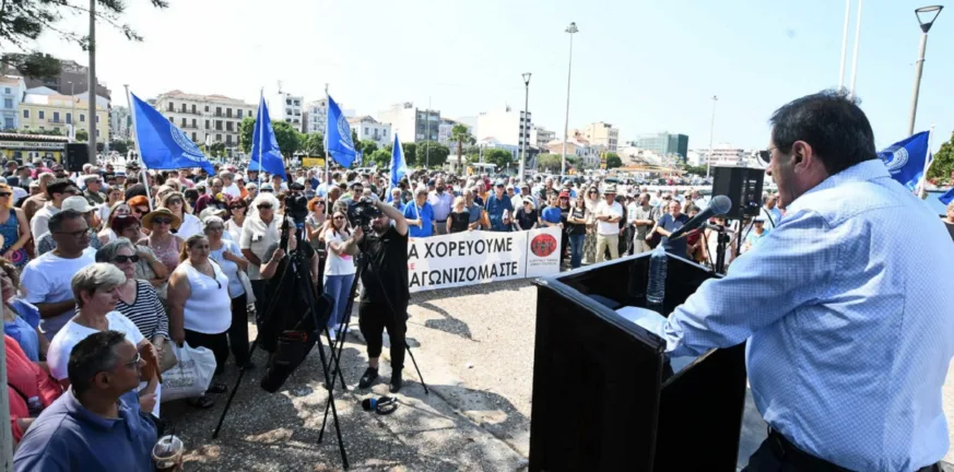Κώστας Πελετίδης: Συνεχίζουμε να διεκδικούμε μαζί όλα όσα έχουμε ανάγκη – Είναι θέμα τιμής να υπερασπιστούμε την πόλη μας Κώστας Πελετίδης: Συνεχίζουμε να διεκδικούμε μαζί όλα όσα έχουμε ανάγκη – Είναι θέμα τιμής να υπερασπιστούμε την πόλη μας
