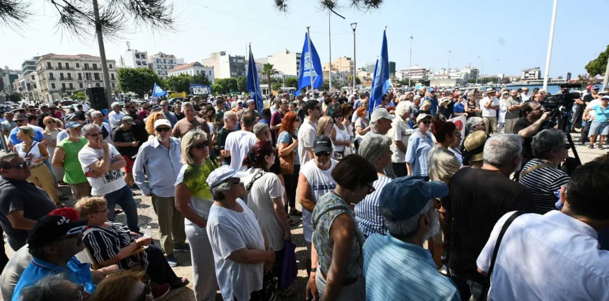 Πάτρα: Ο Δήμος καλεί σε συγκέντρωση λόγω του πολέμου Πάτρα: Ο Δήμος καλεί σε συγκέντρωση λόγω του πολέμου