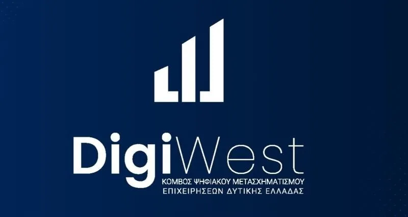 Άνοιξαν οι αιτήσεις για συμμετοχή 500 επιχειρήσεων στη Δράση «DigiWest – Κόμβος για τον Ψηφιακό Μετασχηματισμό των Επιχειρήσεων» Άνοιξαν οι αιτήσεις για συμμετοχή 500 επιχειρήσεων στη Δράση «DigiWest – Κόμβος για τον Ψηφιακό Μετασχηματισμό των Επιχειρήσεων»