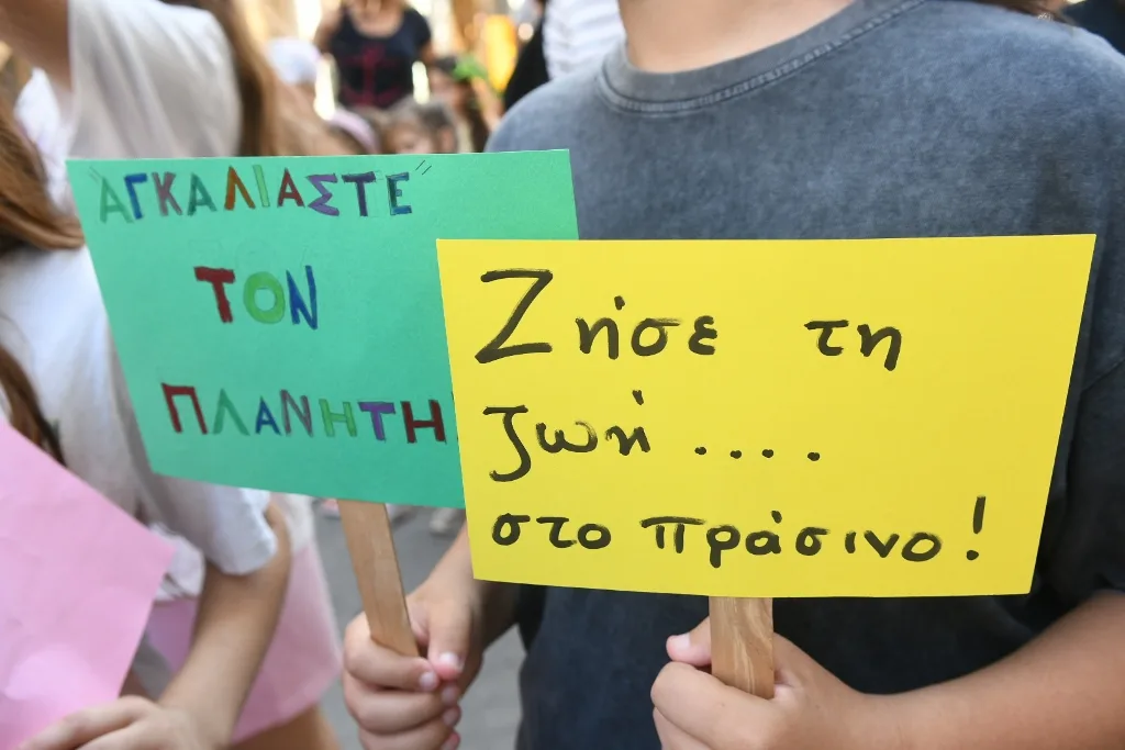 «Δες το Σφαιρικά!» – Μια εβδομάδα γεμάτη δράσεις για το περιβάλλον στην Πάτρα