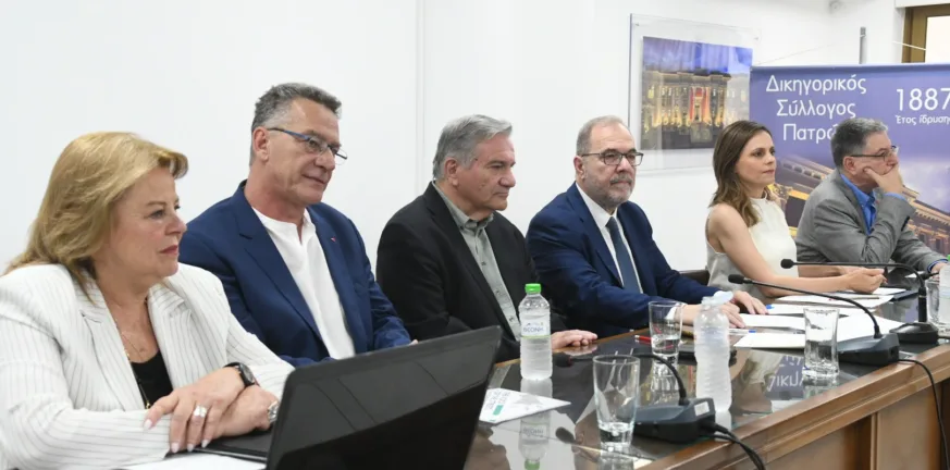 Βόμβα έριξε η Λούκα Κατσέλη για την επόμενη μέρα της εκδήλωσης στην Πάτρα για την Κεντροαριστερά Βόμβα έριξε η Λούκα Κατσέλη για την επόμενη μέρα της εκδήλωσης στην Πάτρα για την Κεντροαριστερά
