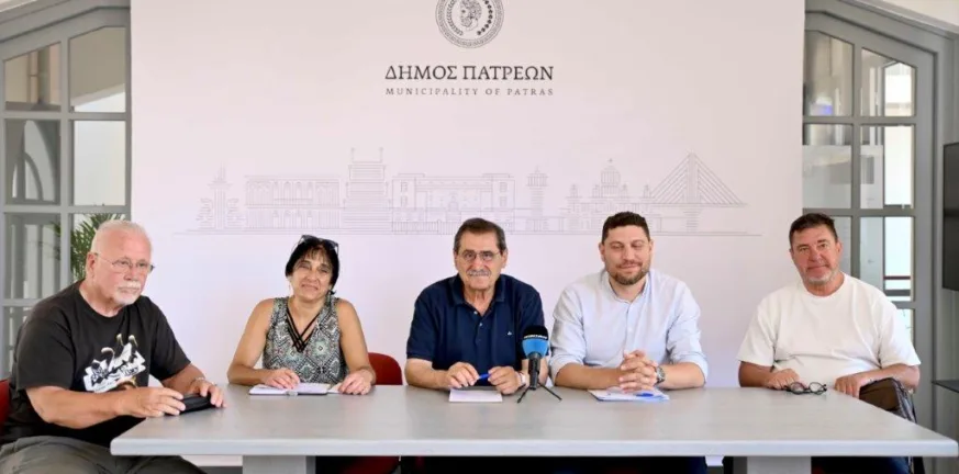 Διεθνές Φεστιβάλ Πάτρας 2025: Παρουσιάστηκε το πρόγραμμα - Ολα τα δρώμενα