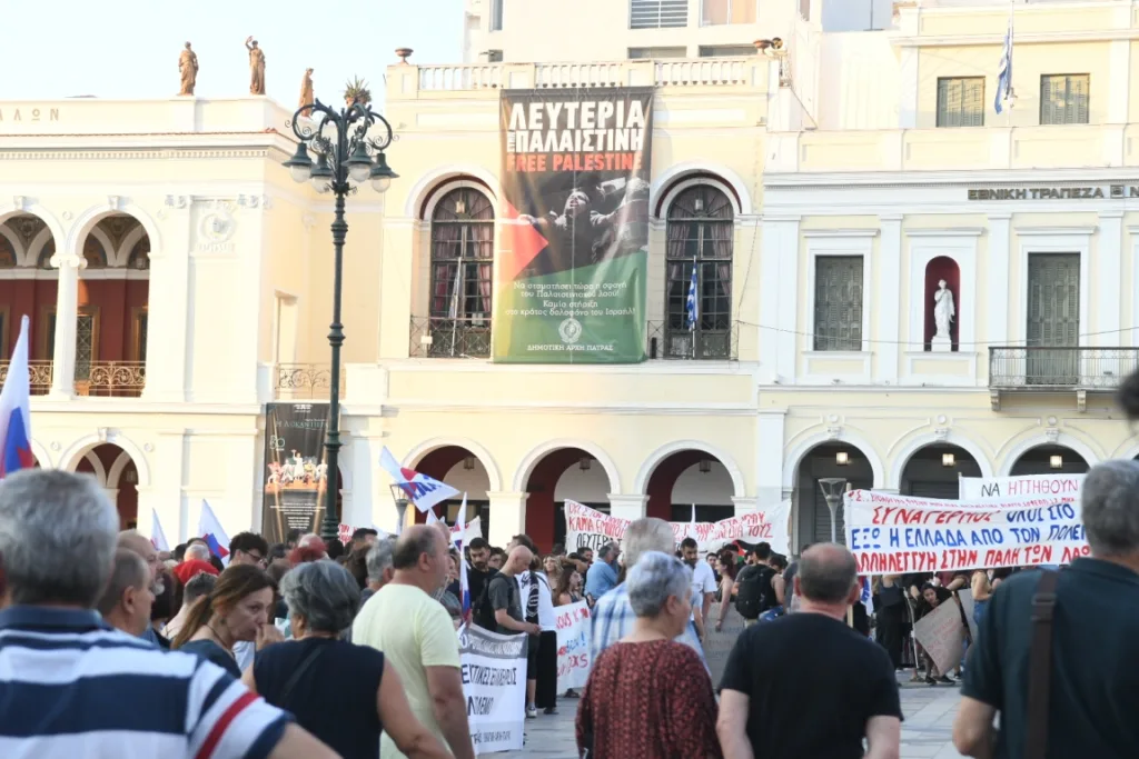 Μήνυμα ειρήνης από την Πάτρα: «Έξω η Ελλάδα από τις πολεμικές επιχειρήσεις»