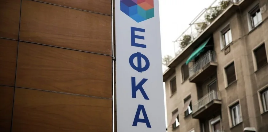 Αγρίνιο: «Στέλνει» πίσω από τα κάγκελα γιατρό και ΕΦΚΑτζήδες! Η προσφυγή του εισαγγελέα Αγρίνιο: «Στέλνει» πίσω από τα κάγκελα γιατρό και ΕΦΚΑτζήδες! Η προσφυγή του εισαγγελέα