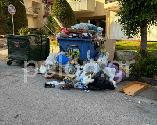 Δυτική Ελλάδα: Η ανακύκλωση πάει σε ιδιώτες - Πότε αναμένονται οι ανακοινώσεις