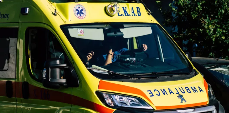 Συμπλοκή στην Κω: Στην Αθήνα νοσηλεύεται 30χρονος που τραυματίστηκε σοβαρά από Γερμανούς Συμπλοκή στην Κω: Στην Αθήνα νοσηλεύεται 30χρονος που τραυματίστηκε σοβαρά από Γερμανούς