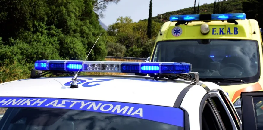 Αυτή είναι η ηθοποιός, που σε κατάσταση αμόκ επιτέθηκε με κατσαβίδι σε έγκυο και στον αρραβωνιαστικό της! Αυτή είναι η ηθοποιός, που σε κατάσταση αμόκ επιτέθηκε με κατσαβίδι σε έγκυο και στον αρραβωνιαστικό της!