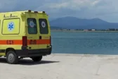 Θλίψη στο Μεσολόγγι: 75χρονη γυναίκα άφησε την τελευταία της πνοή μετά από αδιαθεσία στην παραλία Διόνι