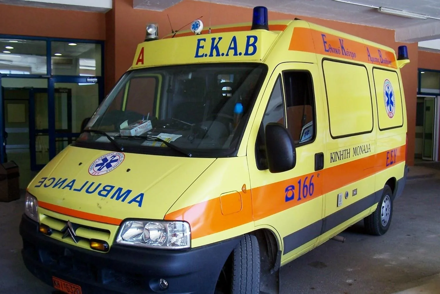 Γυναίκα από τη Σερβία ανασύρθηκε νεκρή σε παραλία στην Κατερίνη