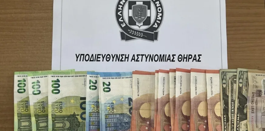 Σαντορίνη: Εξαρθρώθηκε εγκληματική οργάνωση που διέπραττε κλοπές – Τρεις συλλήψεις αλλοδαπών Σαντορίνη: Εξαρθρώθηκε εγκληματική οργάνωση που διέπραττε κλοπές – Τρεις συλλήψεις αλλοδαπών