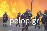 Οι «δασοκομάντος» της Πάτρας... στη Χίο - Η «Π» με την 6η ΕΜΟΔΕ στα πύρινα μέτωπα