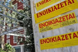 Επιστροφή ενοικίου: Αυτοί δεν θα πάρουν λεφτά πίσω…