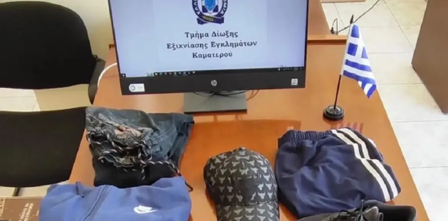 Επιχείρηση της ΕΛΑΣ στον Ασπρόπυργο: Εξαρθρώθηκε κύκλωμα με 55 κλοπές στη Δυτική Αττική Επιχείρηση της ΕΛΑΣ στον Ασπρόπυργο: Εξαρθρώθηκε κύκλωμα με 55 κλοπές στη Δυτική Αττική