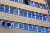 Εργατικό Κέντρο Πάτρας: Νίκη των ναυτεργατών, καταγγέλλουμε για άλλη μια φορά την πουλημένη πλειοψηφία της ΠΝΟ