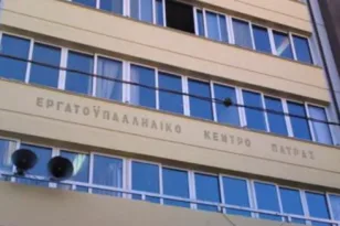 Εργατικό Κέντρο Πάτρας: Νίκη των ναυτεργατών, καταγγέλλουμε για άλλη μια φορά την πουλημένη πλειοψηφία της ΠΝΟ