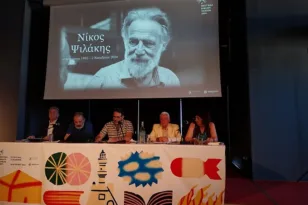 Στη μνήμη του Νίκου Ψιλάκη: Η ΕΣΗΕΠΗΝ τίμησε τον διακεκριμένο δημοσιογράφο και πνευματικό άνθρωπο της Κρήτης