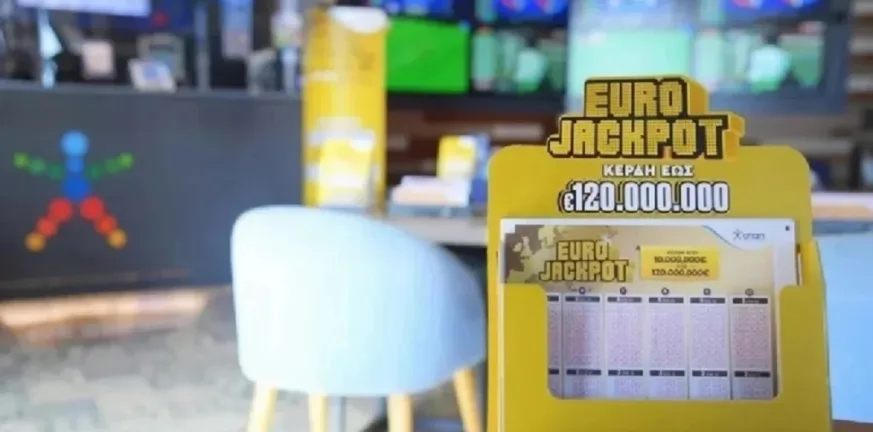 Η κλήρωση του Eurojackpot για τα 31 εκατ. ευρώ! Η κλήρωση του Eurojackpot για τα 31 εκατ. ευρώ!
